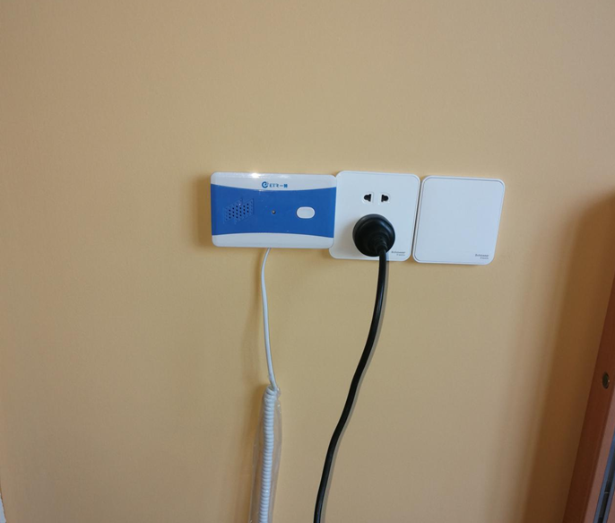 展日科技智慧養(yǎng)老弱電工程 展日科技智慧養(yǎng)老弱電工程