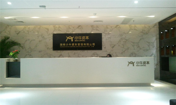 2-160311114223X0 2-160311114223X0