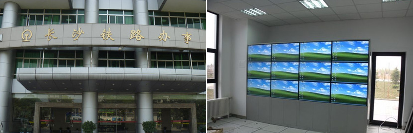 鐵路辦事處弱電工程項(xiàng)目 鐵路辦事處弱電工程項(xiàng)目