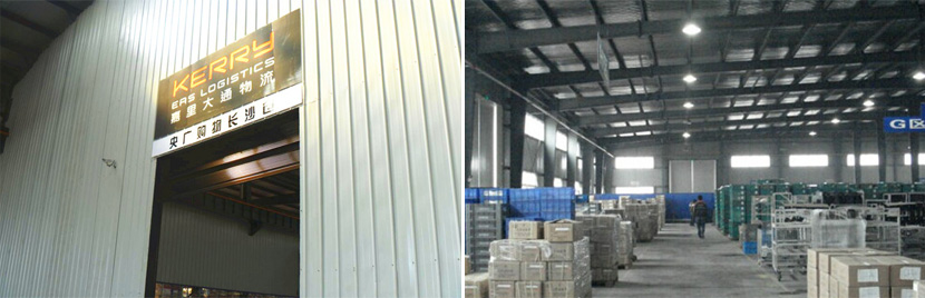 嘉里大通物流榔梨央廣購物倉庫 嘉里大通物流榔梨央廣購物倉庫