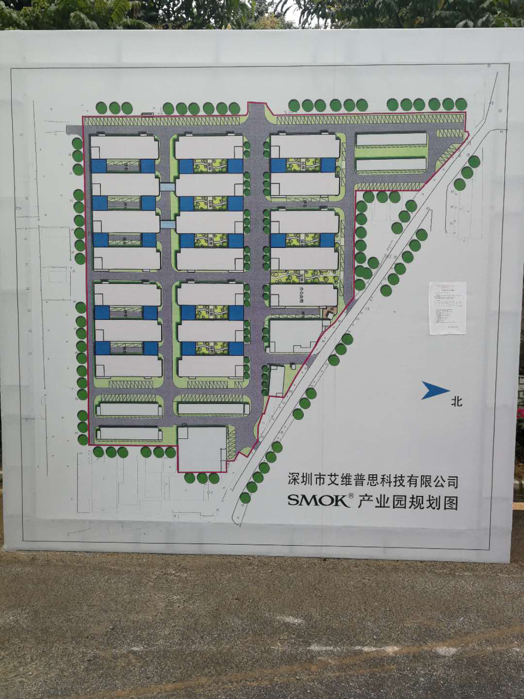 深圳市蓮塘工業(yè)園弱電工程 深圳市蓮塘工業(yè)園弱電工程