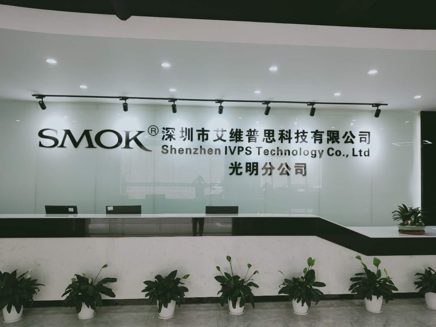 深圳市蓮塘工業(yè)園弱電工程 深圳市蓮塘工業(yè)園弱電工程