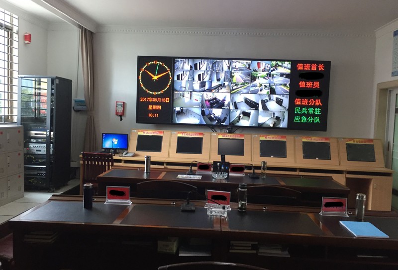 武裝部弱電工程-展日科技 武裝部弱電工程-展日科技