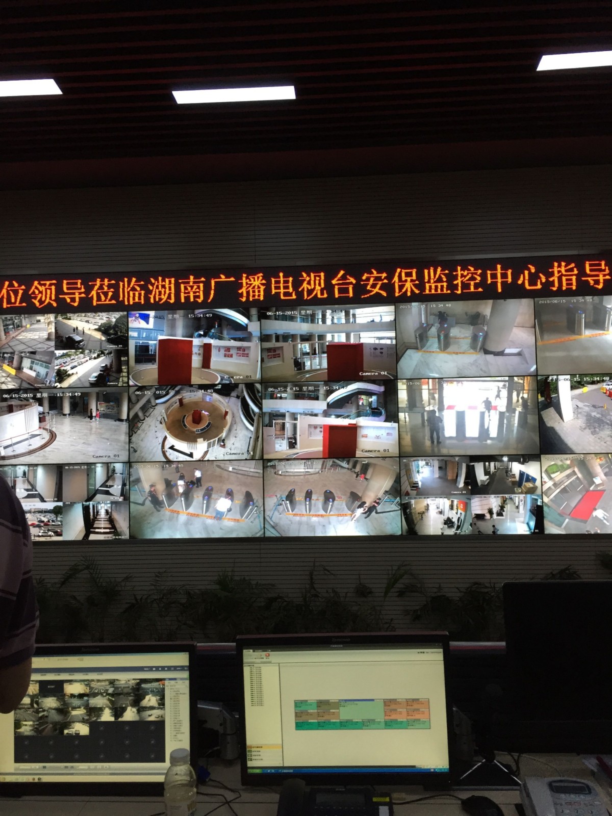 廣電電視墻 廣電電視墻