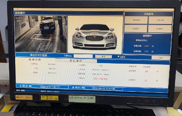 深圳寫字樓弱電工程 深圳寫字樓弱電工程